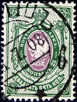   1904  . 15-  . 025  .  4  . (009) 